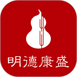 明德康盛2026官方新版图标