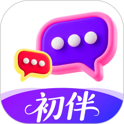 初伴2026官方新版图标