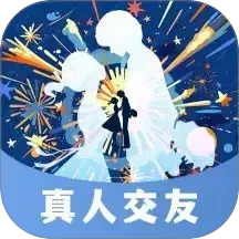 最美遇见2025官方新版图标