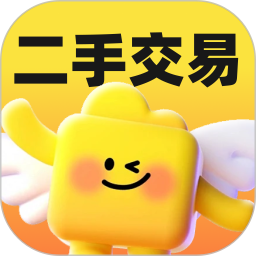 交易二手闲置市场2026官方新版图标