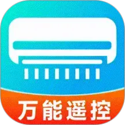 美丽智慧遥控器2026官方新版图标