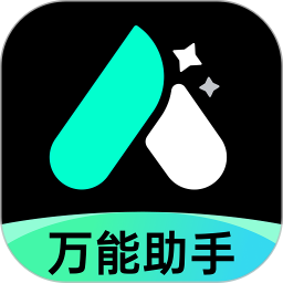 DeepAI万能创作2026官方新版图标
