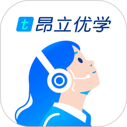 昂立优学老师2026官方新版图标