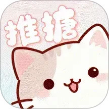 推搪壁纸2026官方新版图标