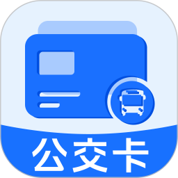 公交乘车码扫扫2026官方新版图标
