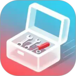 全通百宝盒2026官方新版图标