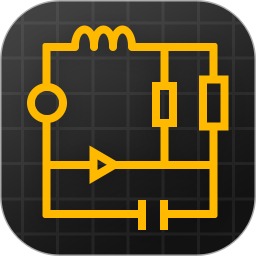 电工电路逻辑模拟器2026官方新版图标