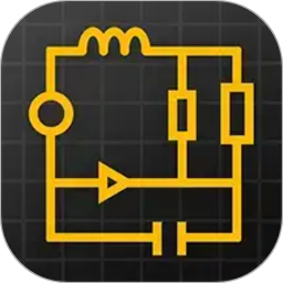 电工电路逻辑模拟器2026官方新版图标