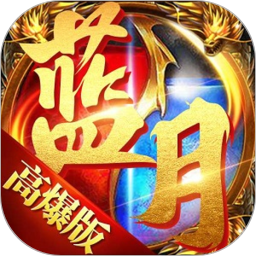 古云传奇