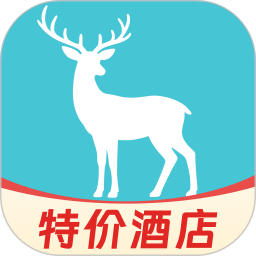 特惠酒店查询2026官方新版图标