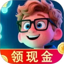 答题赚钱高手极速版2025官方新版图标