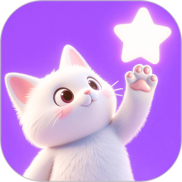 摘星猫2026官方新版图标