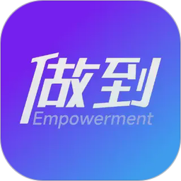 做到2026官方新版图标