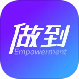 做到2026官方新版图标