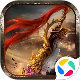 王者激战2025官方新版图标