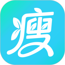 瘦疗2026官方新版图标