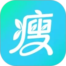 瘦疗2026官方新版图标