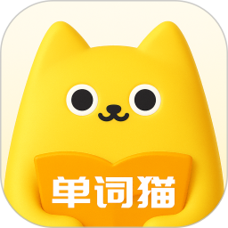 单词猫2026官方新版图标