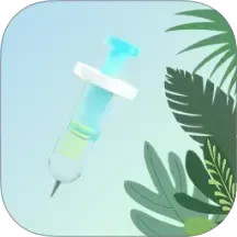 小儿通2026官方新版图标