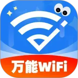 超享流量2026官方新版图标