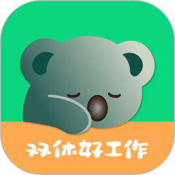 考拉直聘2026官方新版图标