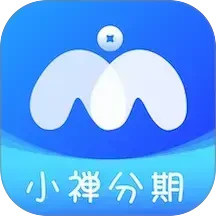小禅分期2025官方新版图标
