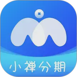 小禅分期2026官方新版图标