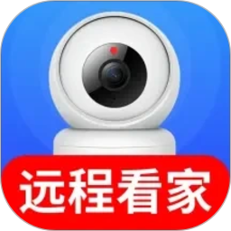远程监控手机看家精灵2026官方新版图标
