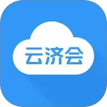 云济会2026官方新版图标