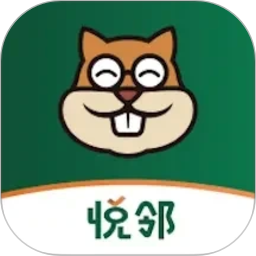 悦邻人人播2026官方新版图标
