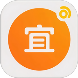 宜事通2025官方新版图标