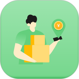 快递单号查询2026官方新版图标