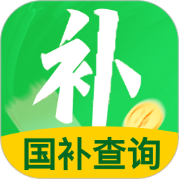 国补快查助手2026官方新版图标