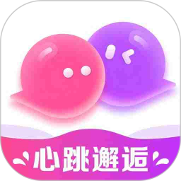 心跳邂逅2026官方新版图标