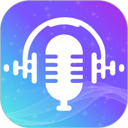 变声器管家2025官方新版图标