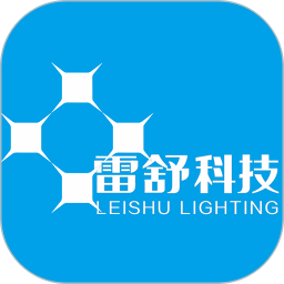 雷舒科技2026官方新版图标