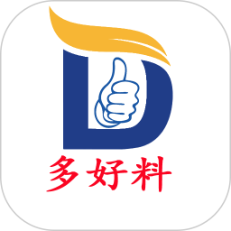 多好料2026官方新版图标