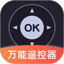 美格遥控器管家2026官方新版图标