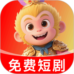 悟番免费短剧2026官方新版图标