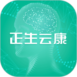 正生云康2026官方新版图标