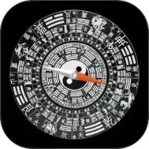 精测罗盘指南针2025官方新版图标