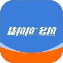 货拉拉多拉2026官方新版图标