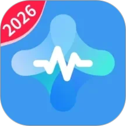 超省流量大师2026官方新版图标