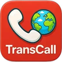 译电通2026官方新版图标