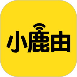 小鹿由2026官方新版图标