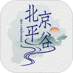 平谷融媒2026官方新版图标