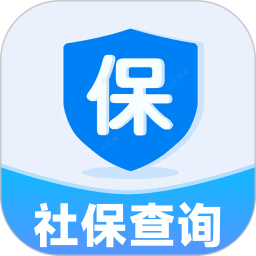 123社保助手2026官方新版图标