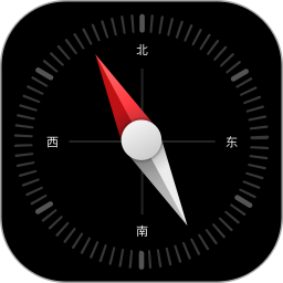 极准方位指南针2026官方新版图标