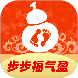 步步福气盈2026官方新版图标