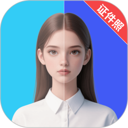 证件照2026官方新版图标